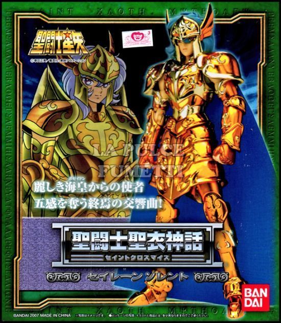 SAINT SEIYA MYTH CLOTH - POSEIDON: SIREN SCALE - GENERAL SORRENTO